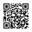 QR رمز