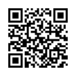 QR رمز