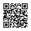 QR رمز