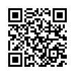 QR رمز