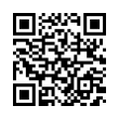 QR رمز