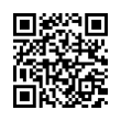 QR رمز