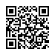 QR رمز