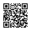 QR رمز