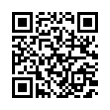 QR رمز