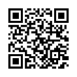 QR رمز