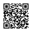 QR رمز