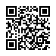 QR رمز