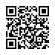 QR رمز