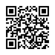 QR رمز