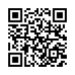 QR رمز