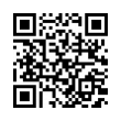 QR رمز