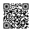 QR رمز