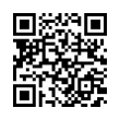 QR رمز