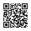 QR رمز