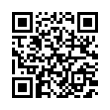 QR رمز