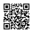 QR رمز