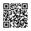 QR رمز