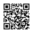 QR رمز
