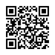 QR رمز