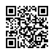 QR رمز