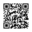 QR رمز