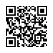 QR رمز