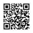 QR رمز