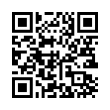 QR رمز