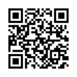QR رمز