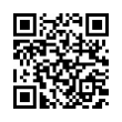QR رمز