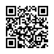 QR رمز