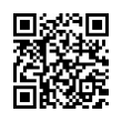 QR رمز