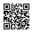 QR رمز