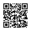 QR رمز