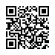 QR رمز