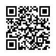 QR رمز