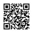 QR رمز