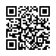 QR رمز