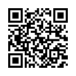 QR رمز