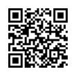 QR رمز