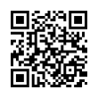 QR رمز
