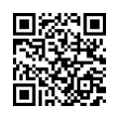 QR رمز
