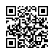 QR رمز