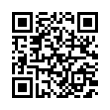 QR رمز