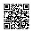QR رمز