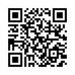 QR رمز