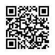 QR رمز