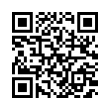 QR رمز