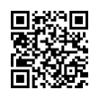 QR رمز